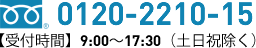 0120-2210-15