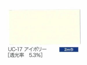ウルトラマックスクール01