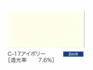 ウルトラマックスC02