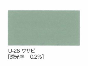 ウルトラマックス19